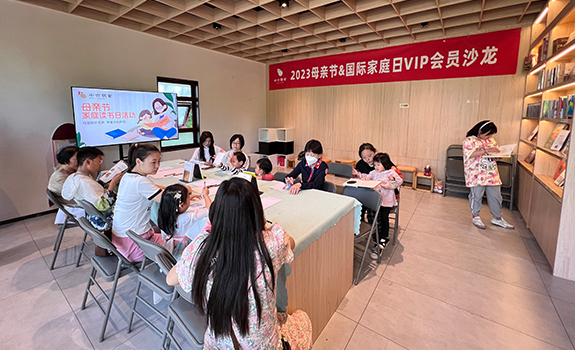 2023小六飲食母親節(jié)家庭日讀書活動成功舉辦