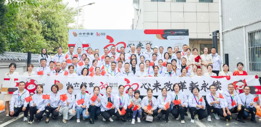 初心未改，革新永續(xù)丨小六飲食集團(tuán)30周年慶典圓滿(mǎn)落幕