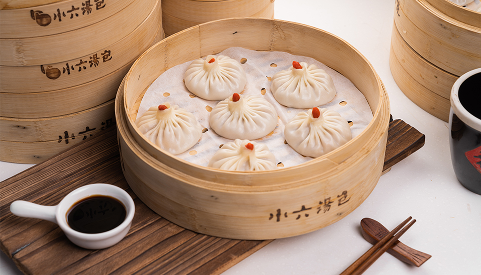 魚羊鮮湯包